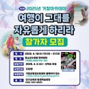 153아카데미 이미지