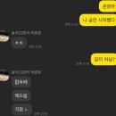 동희약국 | [24.08.] 8월 결산안