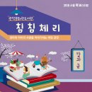 관악문화관도서관 이미지