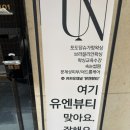 하대동264 이미지