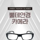 디지털PC종합병원 네이버블로그