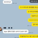 옥산농장 | 양동마을 맛집 소후리갈비｜가족여행 중 들르기 좋은 경주 한우 맛집