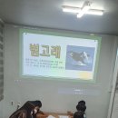 드림아이지역아동센터 이미지