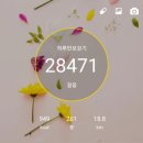 카츠오도 이미지