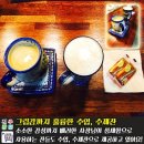 느티나무쪽방카페 이미지
