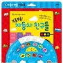 블루래빗 이미지