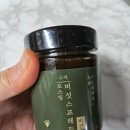 혜미농장 이미지