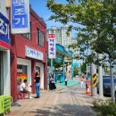 까치주유소 이미지