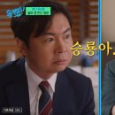 (유)공감
