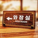 중2-324 쇼핑하우