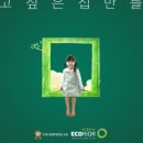 더나은 이미지