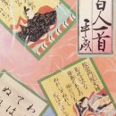 엔젤상사 이미지