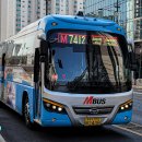 경기(대원)고속 이미지