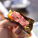 해동식당 이미지