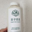 선미목장 이미지