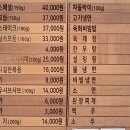 우와담 티스토리