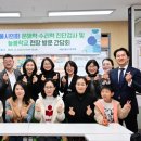 서울신용산초등학교 이미지