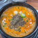 장터순대국감자탕 이미지