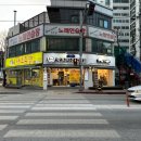 육회바른연어오산점 이미지