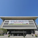 건국대학교 이미지