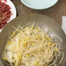 왕관식당 이미지