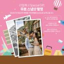 나무와기린 | [케냐 신혼여행 명소] 기린호텔(Giraffe Manor) 직접 다녀온 후기 | 히스토릭 매너 룸 투어