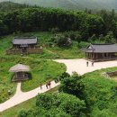 섬풍경