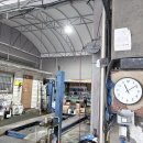 신신세차장 이미지