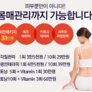 바롬의원 이미지