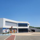 용주면_고품(폐비닐) | 합천 정양오토캠핑장 10분 거리, 아이가 좋아한 경남안전체험관
