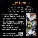 양성작은도서관 | 언니네작은도서관의 11월 소식 전해드립니다 :)