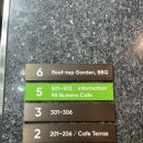 르 파라디 펜션 이미지