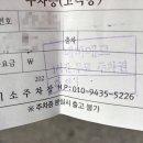 베비에르 문화의전당점