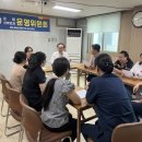 함평성심병원