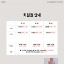 명상(주간) 이미지