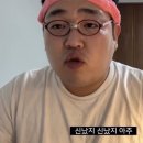 태양메리야스