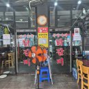 동창야채닭갈비 - 노원구 동일로191가길 21 | 동창야채닭갈비