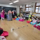 전주전라초등학교 이미지