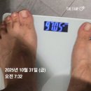 박PT | 발산역헬스장, 발산역PT :: 2025마지막 바디챌린지 3등해준 박00회원님의 pt후기
