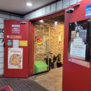 유가네닭갈비동해점 네이버블로그