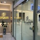 광주탑안과의원 이미지