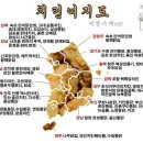 애니카랜드 마평점 | 용인 에버랜드 맛집/ 처인구 맛집/ 마평동 맛집/ 치킨여지도 / 용인 마평통닭