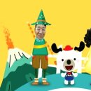 욜랑욜랑 이미지