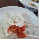 학전농장 이미지