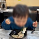 나능이능이버섯백숙춘천점 이미지