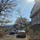 계산보건진료소 이미지