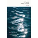 카페블루그린 이미지