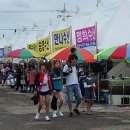 ㈜대하