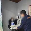 으뜸50 안경 상봉점 | 상봉 안경점 추천 으뜸50안경 상봉점, 엄마 다초점안경 내돈내산
