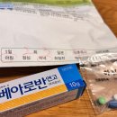 더웰피부과의원 이미지